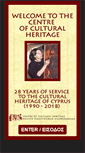 Mobile Screenshot of heritage.org.cy